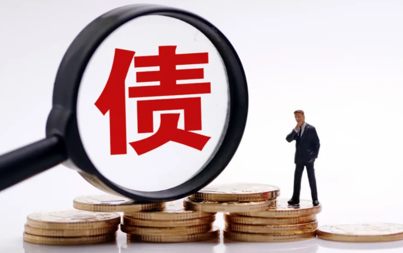 重庆私借资金, 私借贷款, 个人私借