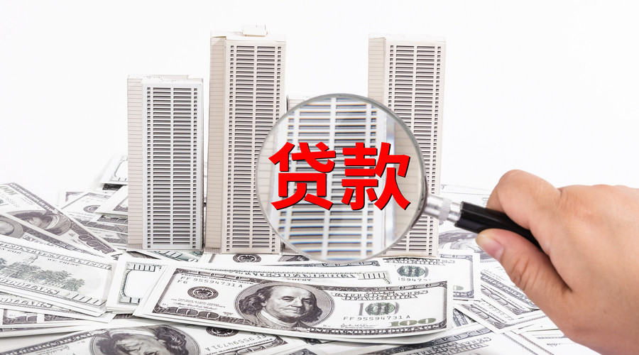 重庆个人私人借钱的途径与注意事项. 个人借钱方式. 私人借款利息