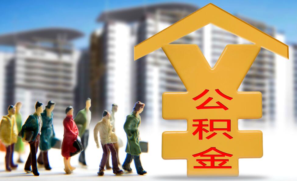 重庆押车贷款：如何快速申请并获得批准？