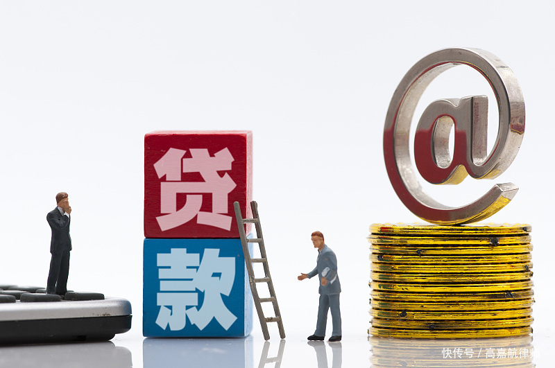 重庆个人私人借钱：如何安全快速借到钱？