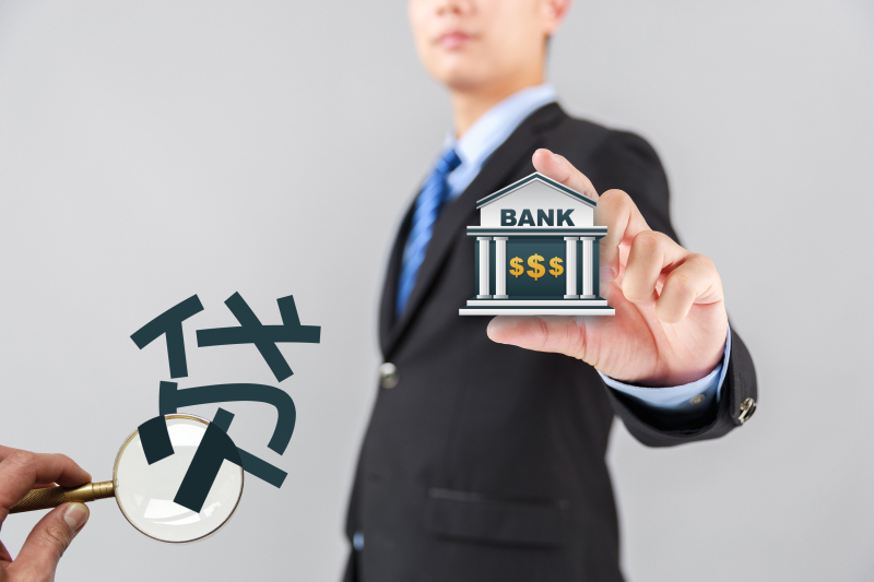 重庆大额周转资金如何快速获取. 大额资金周转技巧. 快速资金周转方案