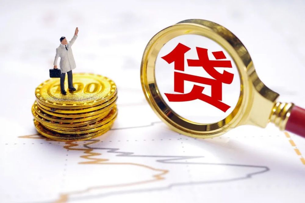 重庆急用钱解决方案. 如何快速解决急用钱问题. 短期内筹集资金的方法