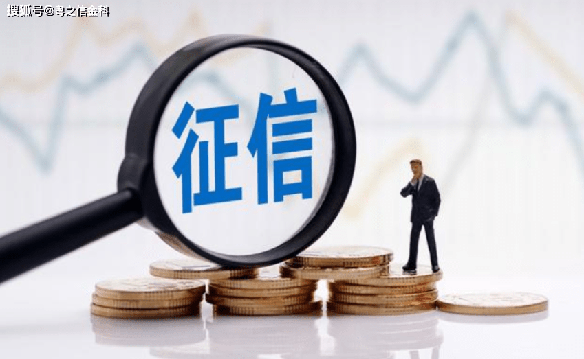 重庆小额周转贷款, 小额周转资金, 小额贷款周转资金