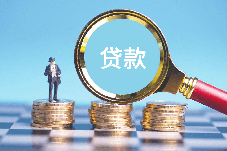 应急贷:快速借款解决资金困境,灵活还款助您安心度过难关 应急贷:快速借款解决资金困境,灵活还款助您安心度过难关