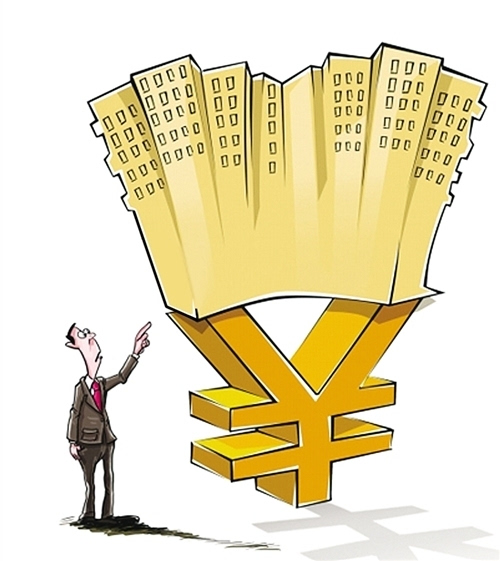 身份证贷款:如何利用身份证申请贷款? 身份证贷款:如何利用身份证申请贷款?