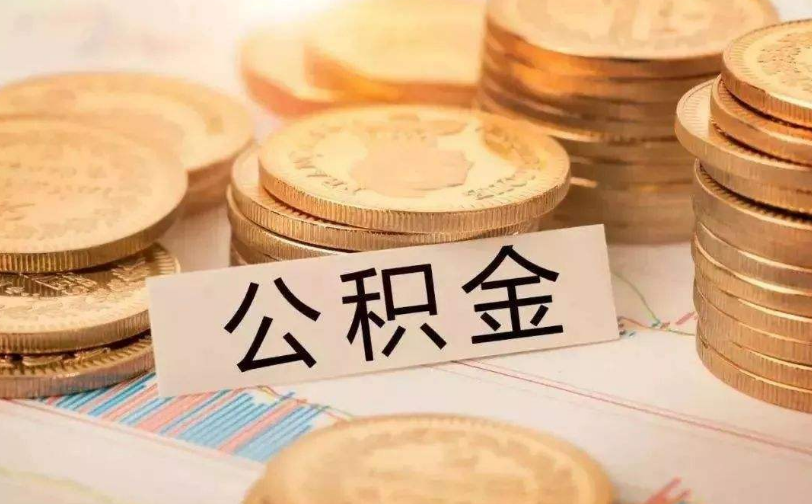 重庆房屋抵押贷款流程. 房屋抵押贷款利率. 如何选择房屋抵押贷款公司