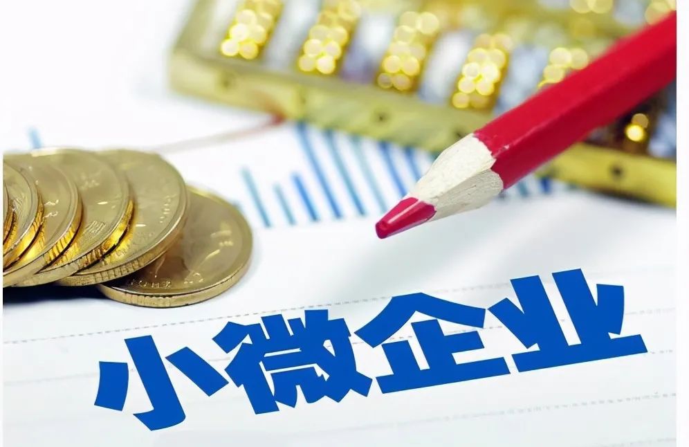 房产抵押贷款流程. 房产贷款利率. 房产抵押贷款申请条件 房产抵押贷款流程. 房产贷款利率. 房产抵押贷款申请条件