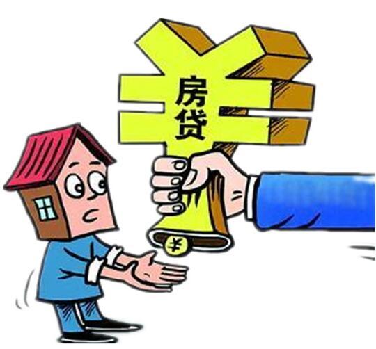 小额贷款申请流程与技巧. 小额贷款利率与还款方式分析. 小额贷款市场前景预测 小额贷款申请流程与技巧. 小额贷款利率与还款方式分析. 小额贷款市场前景预测