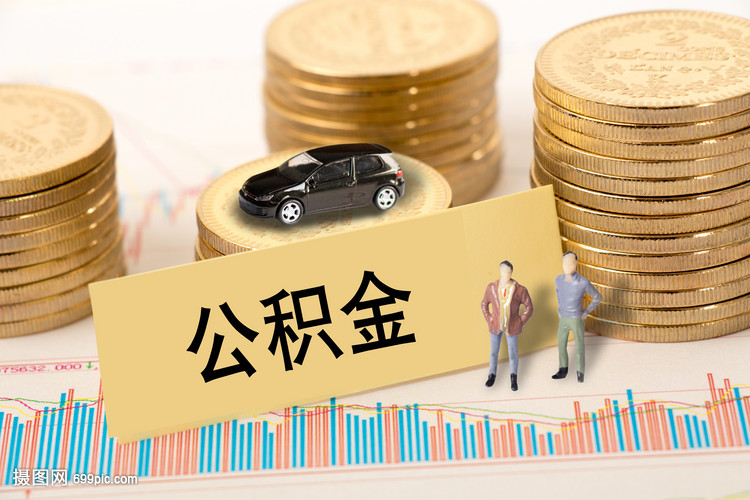 个人抵押贷款. 个人抵押贷款申请. 个人抵押贷款利率 个人抵押贷款. 个人抵押贷款申请. 个人抵押贷款利率