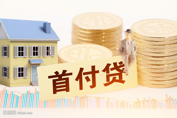 重庆生意贷款申请，如何轻松获取商业融资