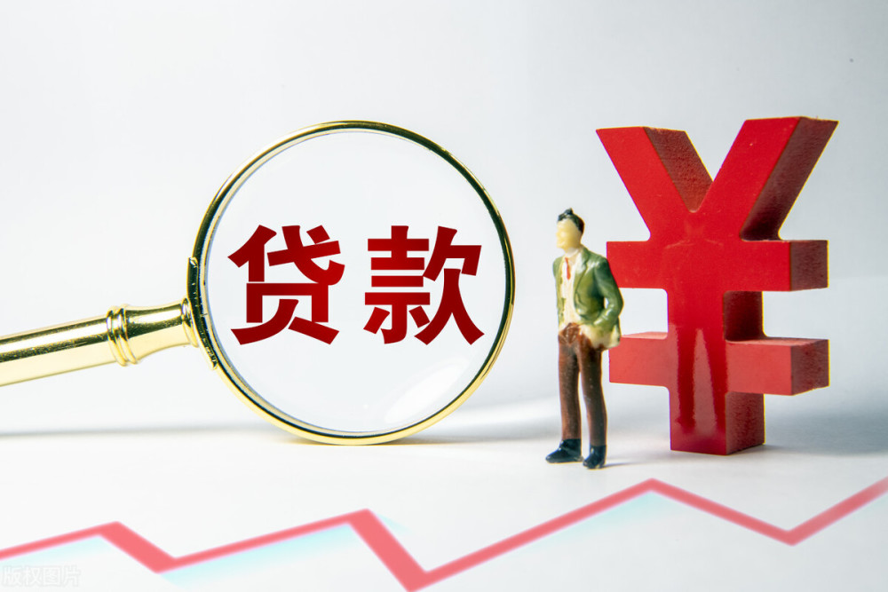 重庆急用钱怎么办. 如何快速借到钱. 急需资金解决方案