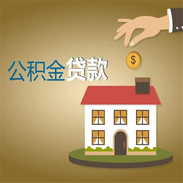急用钱怎么办. 如何快速借到钱. 急需资金解决方案 急用钱怎么办. 如何快速借到钱. 急需资金解决方案