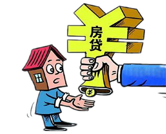 应急贷. 快速贷款. 无抵押贷款 应急贷. 快速贷款. 无抵押贷款