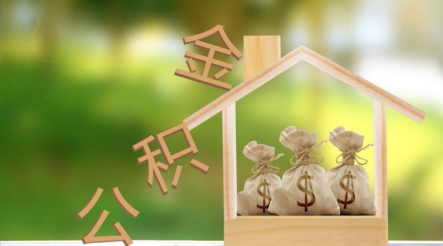 重庆民间借贷利率. 民间借贷风险. 民间借贷合同