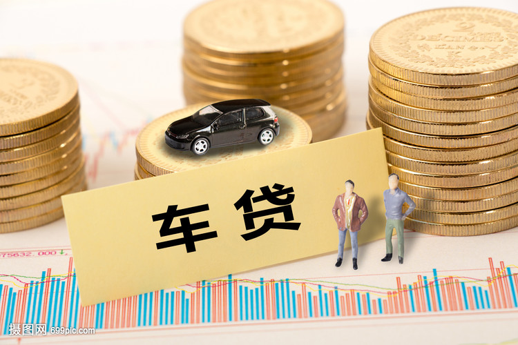 重庆房产抵押贷款如何办理. 房产贷款, 抵押贷款流程, 房产抵押贷款利率