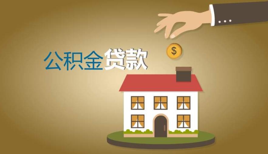 急用钱怎么办. 解决急需资金的方法. 快速借钱的途径 急用钱怎么办. 解决急需资金的方法. 快速借钱的途径