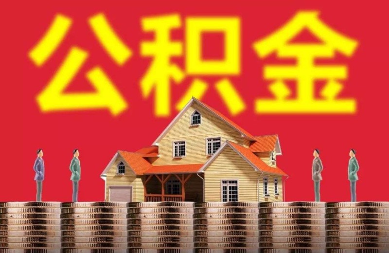 重庆个人借款的方式与注意事项