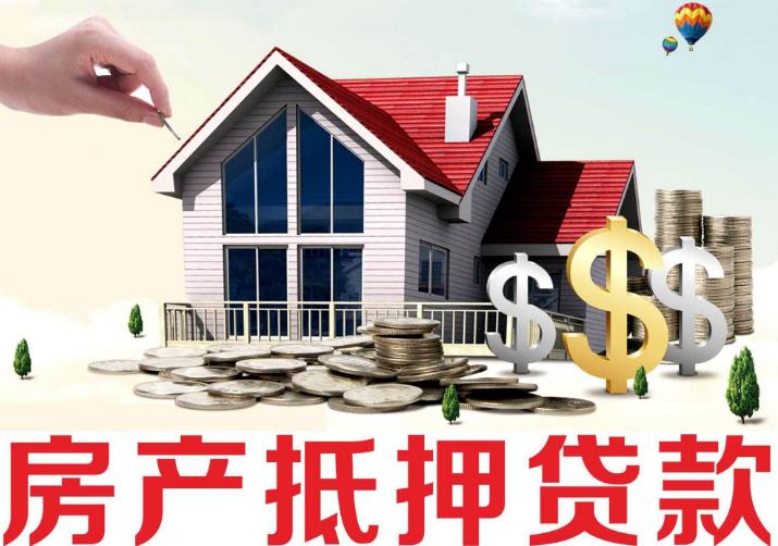 重庆私人放款. 私人贷款. 无抵押放款